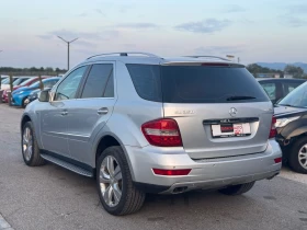Mercedes-Benz ML 350 | Mobile.bg � ����� ������ 8