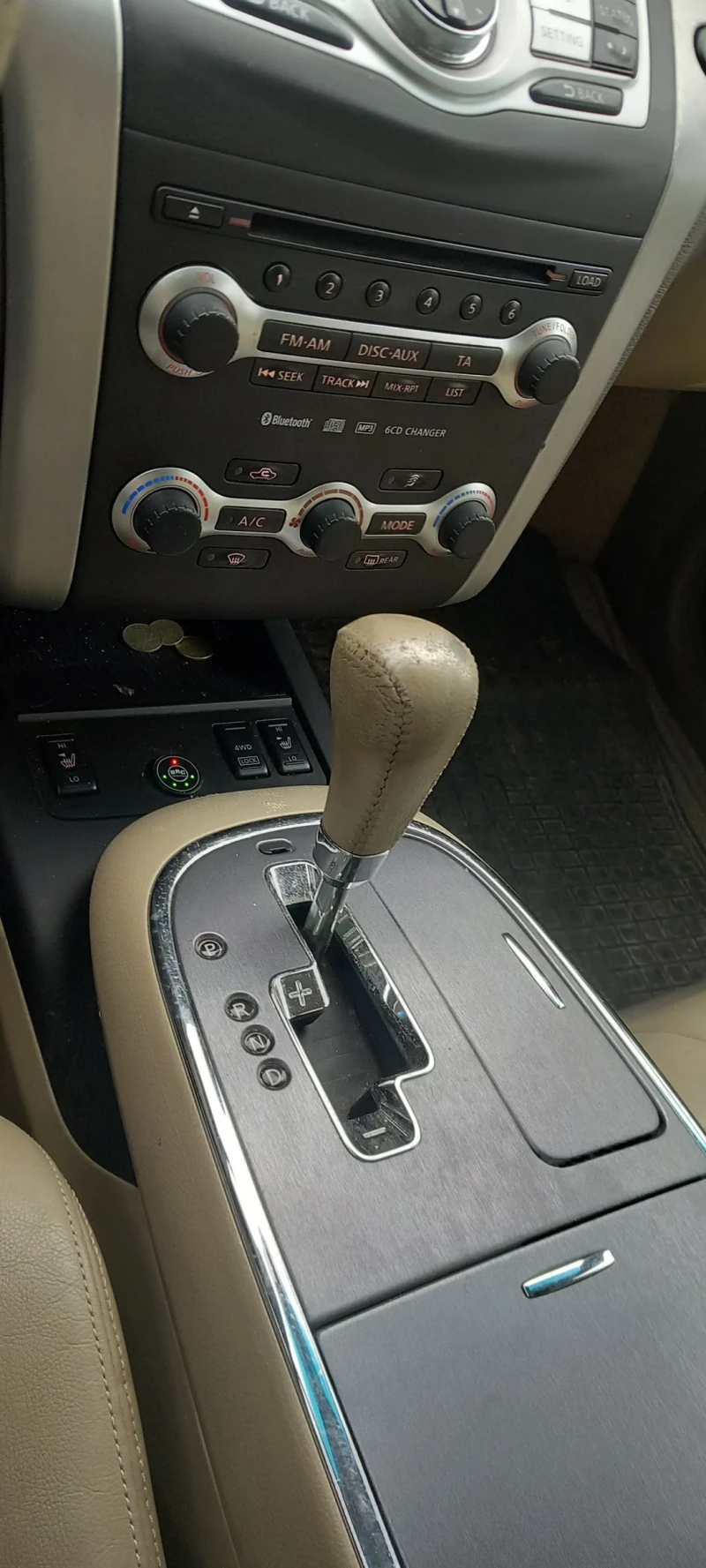 Nissan Murano Z51, снимка 17 - Автомобили и джипове - 53307469