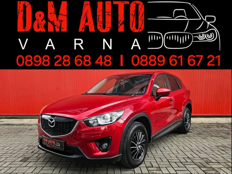 Mazda CX-5 2.2 Skyactiv-D - 16499 лв. - 94699591 1