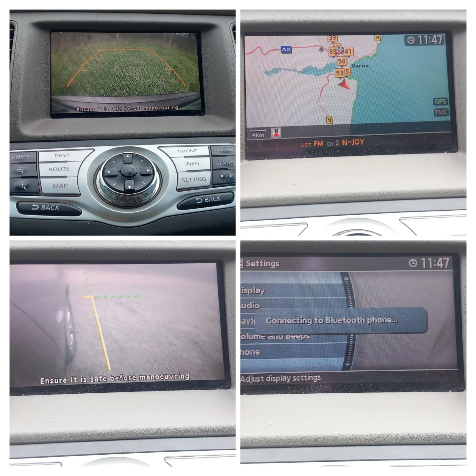 Nissan Murano Z51 - изображение 3