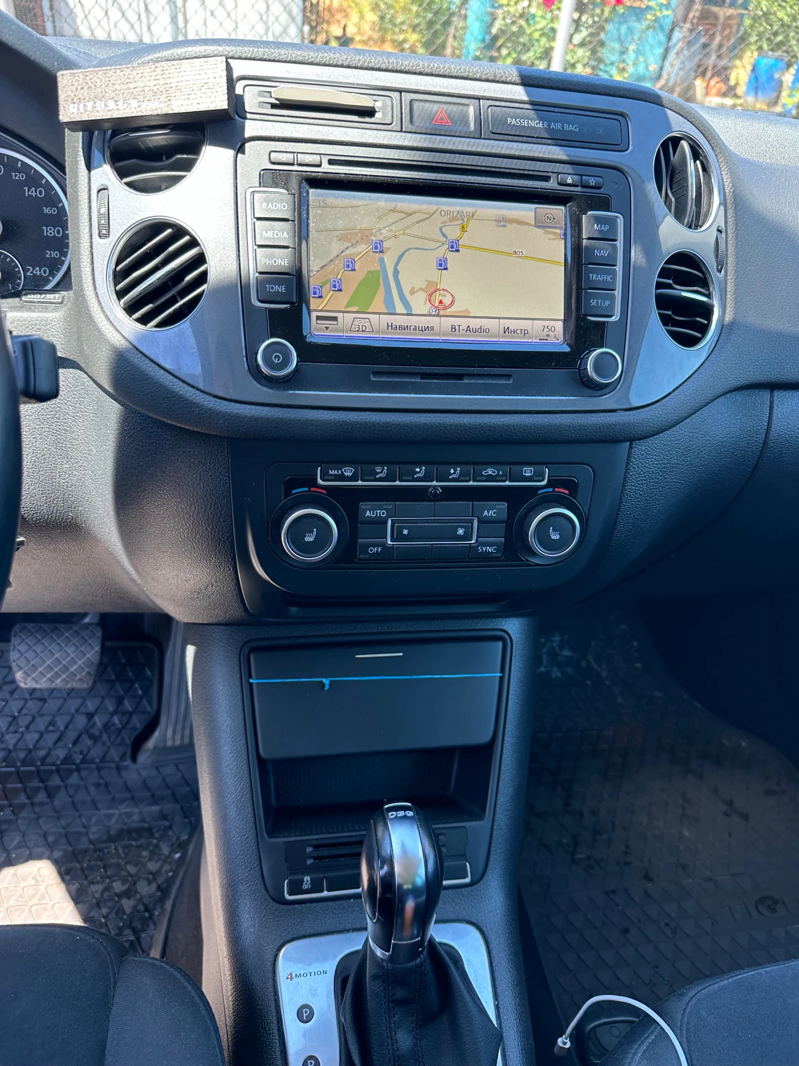 VW Tiguan 4x4 2.0 TDI, снимка 7 - Автомобили и джипове - 54477974