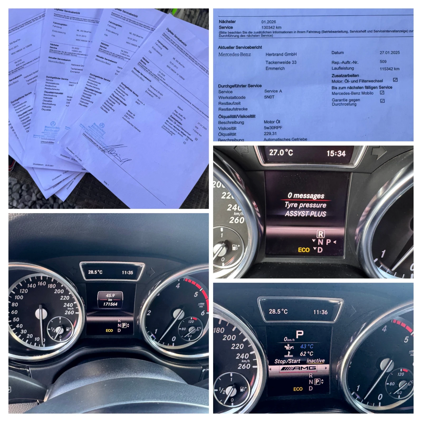 Mercedes-Benz ML 350 d/AMG/OFF ROAD/HARM�N/KARDON+ KAMERA+ DISTRONIC/�� | Mobile.bg � ����������� 17