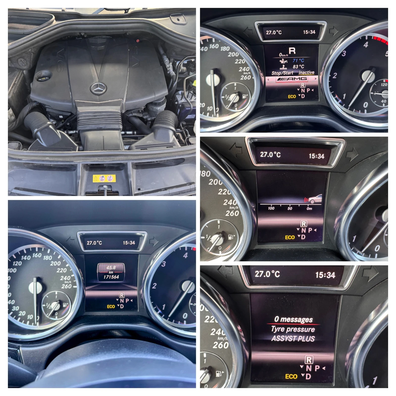 Mercedes-Benz ML 350 d/AMG/OFF ROAD/HARMАN/KARDON+ KAMERA+ DISTRONIC/ТО, снимка 17 - Автомобили и джипове - 54972045