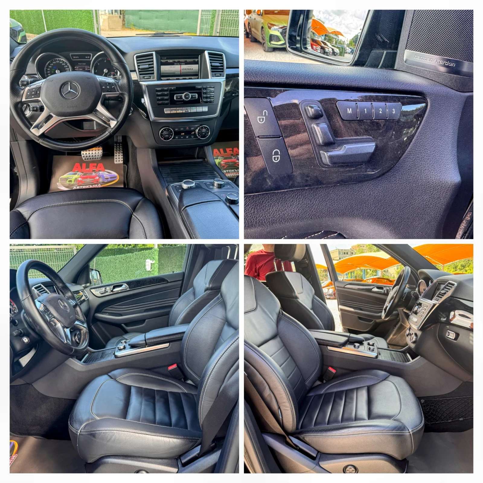 Mercedes-Benz ML 350 d/AMG/OFF ROAD/HARMАN/KARDON+ KAMERA+ DISTRONIC/ТО, снимка 10 - Автомобили и джипове - 54972045