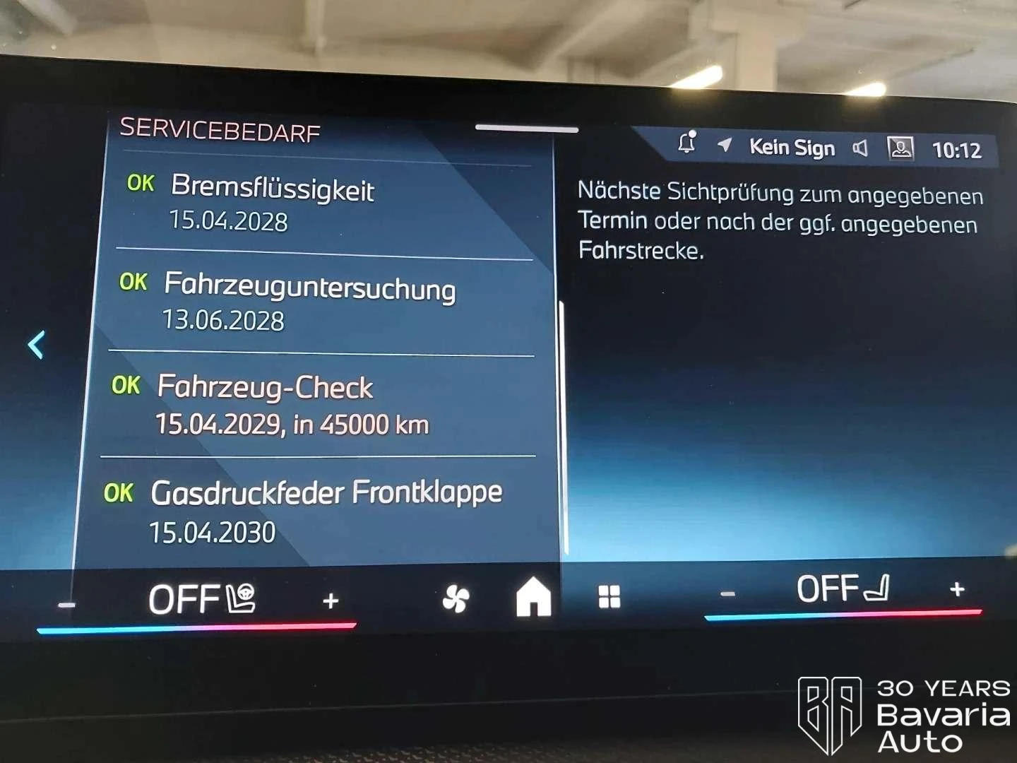 BMW X2 20d sDrive Steptronic, снимка 10 - Автомобили и джипове - 56632854