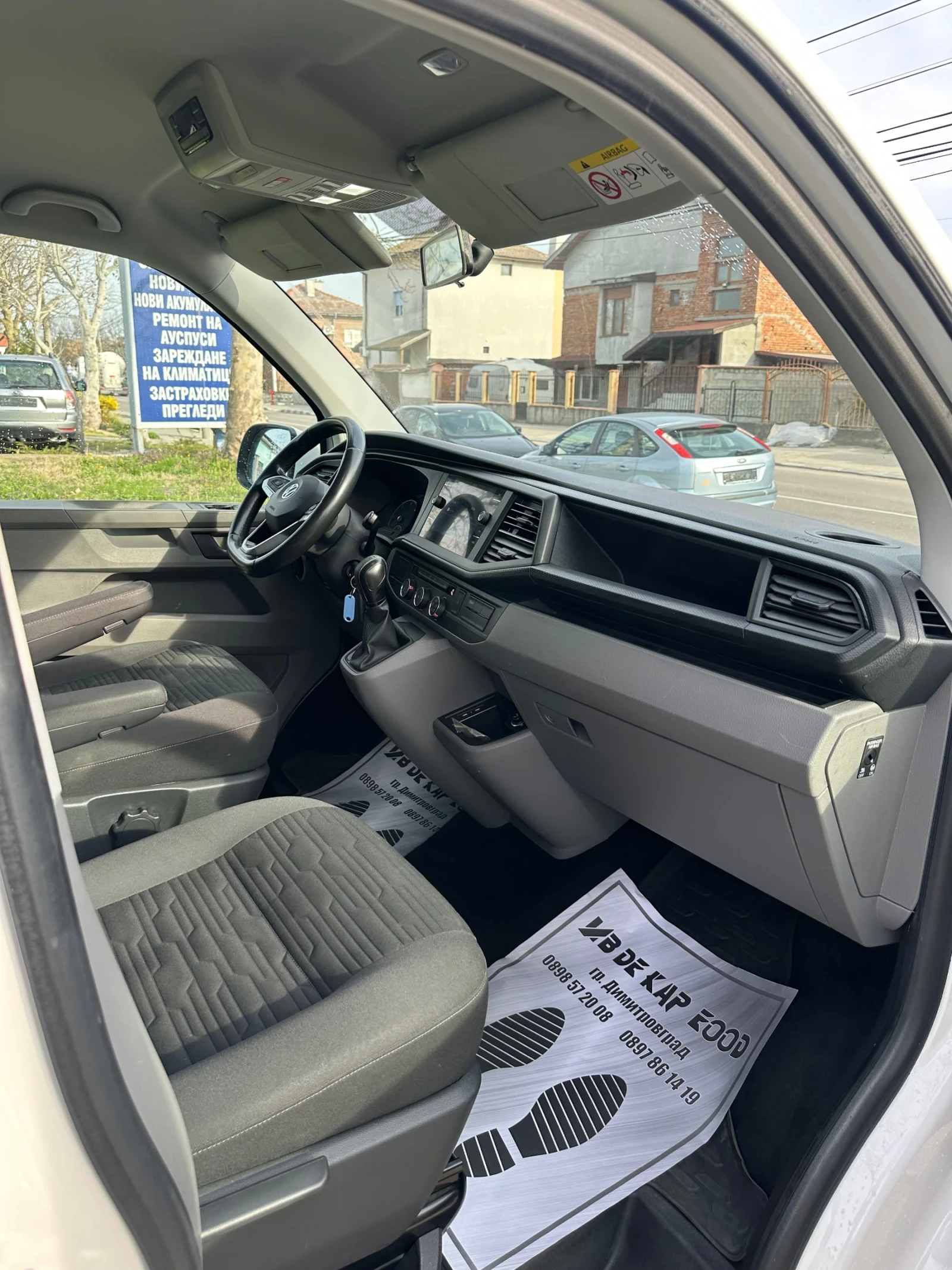 VW Caravelle 2.0 DIESEL GERMANY, снимка 15 - Бусове и автобуси - 53995531