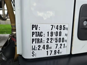 Iveco Eurocargo 190-320L 14000 литра, снимка 16