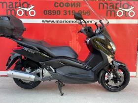 Yamaha X-max 250 Lizing, снимка 1