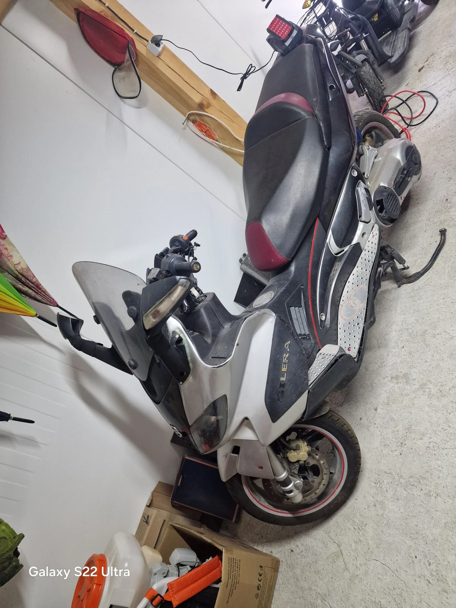 Gilera 500 | Mobile.bg   1