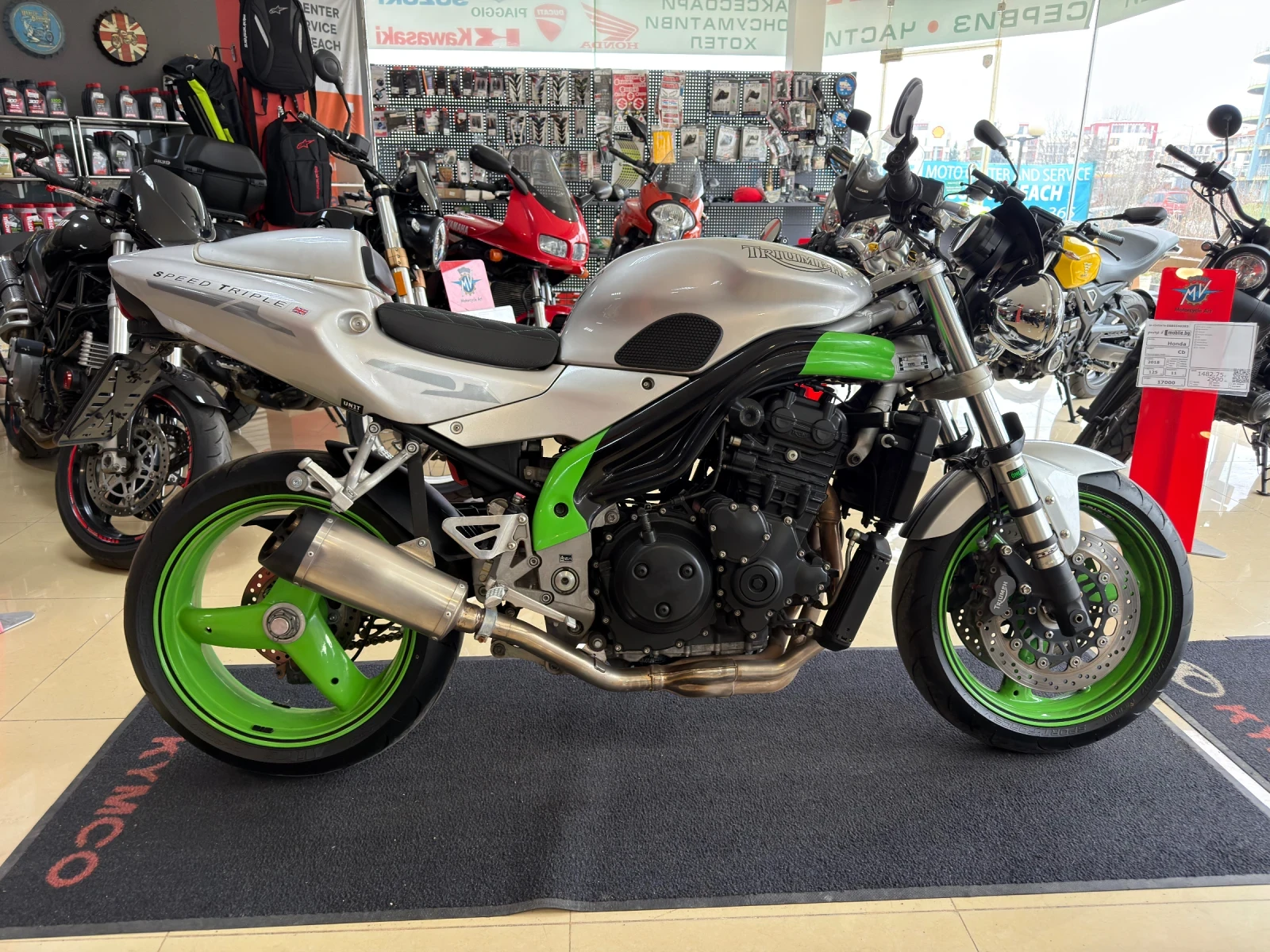 Triumph Speed Triple 955I - изображение 4