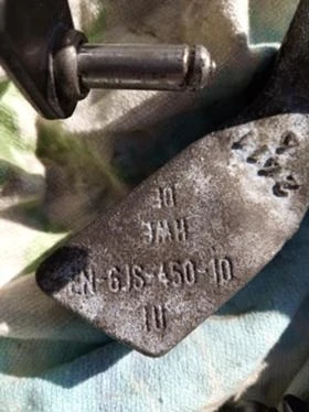 Редач на скорости , снимка 2