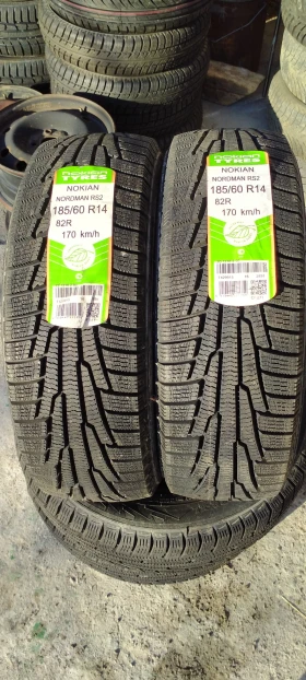 Гуми Зимни 185/60R14, снимка 1 - Гуми и джанти - 48407194