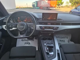 Audi A4 2.0tdi S-Line 4x4 Navi, снимка 9