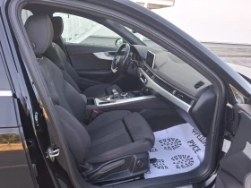 Audi A4 2.0tdi S-Line 4x4 Navi, снимка 11