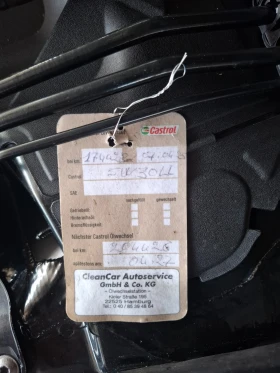 Audi A4 2.0tdi S-Line 4x4 Navi, снимка 16