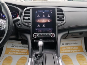Renault Talisman Initiale Paris/2.0 dCi/190 к.с./EDC/КАПАРИРАН!, снимка 11