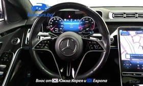 Mercedes-Benz S 580 S580L 4MATIC, снимка 7