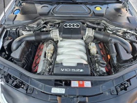 Audi S8 AвтоКредит * (ЦЕНА ДО БГ), снимка 12