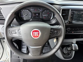 Fiat Scudo 1.5blueHDI/120/L2H1 Lounge, снимка 8