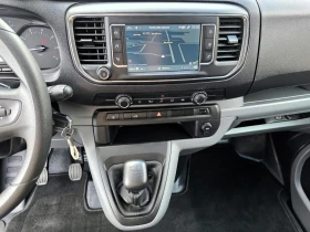 Fiat Scudo 1.5blueHDI/120/L2H1 Lounge, снимка 9