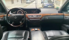Mercedes-Benz S 320 L, Pano, NVis, Обдух, Distr, Щори, Aмбие, H&К, Кам, снимка 13