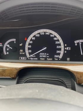 Mercedes-Benz S 350, снимка 12