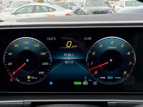 Mercedes-Benz GLE 450, снимка 8