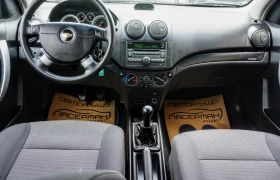 Chevrolet Aveo 1.2 L ECOLOGIC GPL | Mobile.bg    9