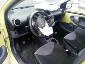 Citroen C1 - [6] 