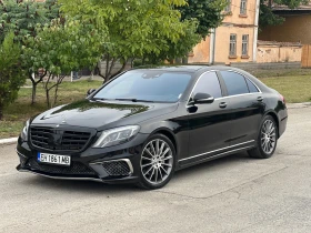 Mercedes-Benz S 350, снимка 1