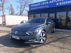 VW Passat 1.6 TDI Blue Motion 1