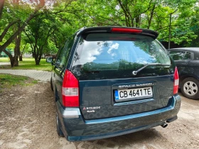 Mitsubishi Space wagon | Mobile.bg    5