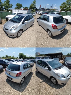 Toyota Yaris 1.33 VVT-I - 7300 лв. - 31653817 15