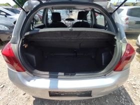 Toyota Yaris 1.33 VVT-I - 7300 лв. - 31653817 12