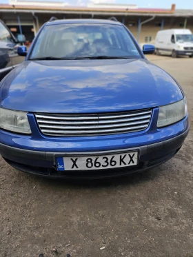 Обява за продажба на VW Passat VRC ~3 300 лв. - изображение 1