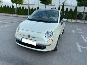Fiat 500 Rock Millionaire | Mobile.bg    3