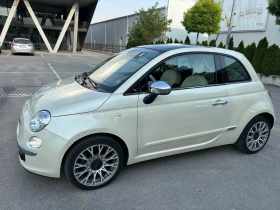 Fiat 500 Rock Millionaire | Mobile.bg    9