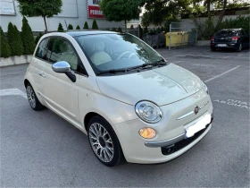 Fiat 500 Rock Millionaire | Mobile.bg    2