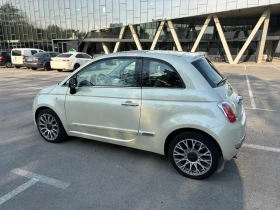 Fiat 500 Rock Millionaire | Mobile.bg    8