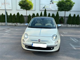 Fiat 500 Rock Millionaire | Mobile.bg    4