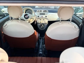Fiat 500 Rock Millionaire | Mobile.bg    15