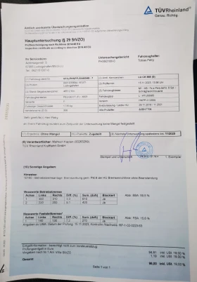Peugeot 308 1.2  | Mobile.bg    13