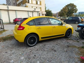 Citroen C4 1 4 16v - 2600 лв. / 1329.36 € - 98198562 2