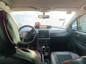 Citroen C4 1 4 16v - 2600 лв. / 1329.36 € - 98198562 6