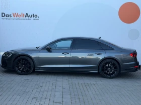 Audi A8 | Mobile.bg � ����� ������ 2