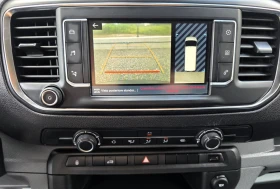 Fiat Scudo 1.5blueHDI/120/L2H1 Lounge | Mobile.bg � ����� ������ 10