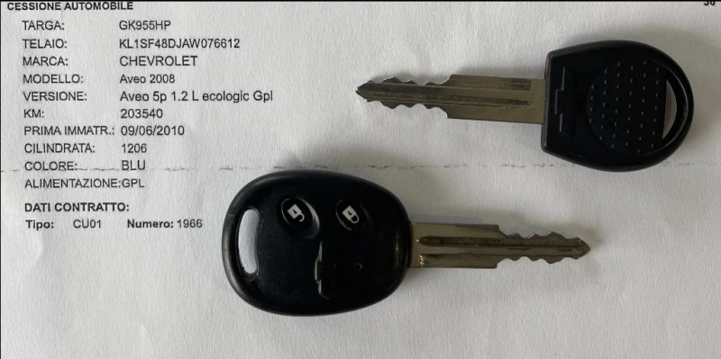 Chevrolet Aveo 1.2 L ECOLOGIC GPL, снимка 16 - Автомобили и джипове - 21718365