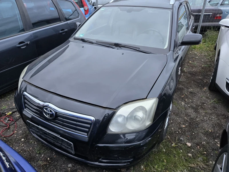 Toyota Avensis, снимка 1 - Автомобили и джипове - 48241000