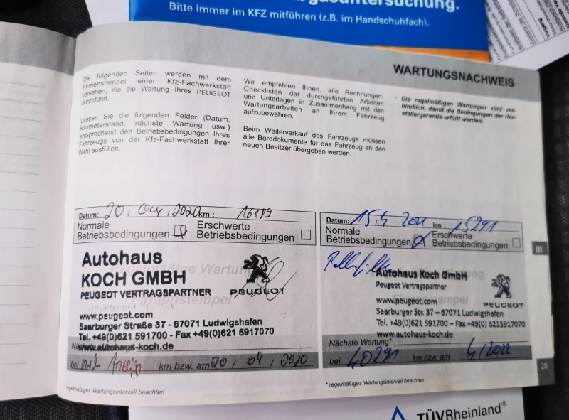 Peugeot 308 1.2 turbo , снимка 13 - Автомобили и джипове - 52370561