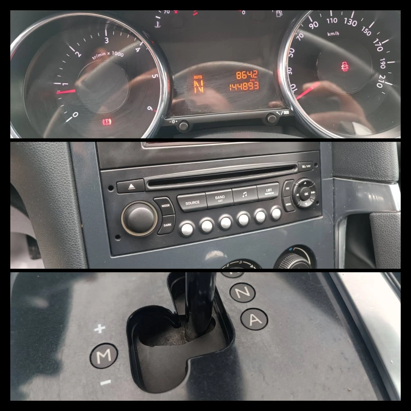 Peugeot 3008 1.6 HDI, снимка 14 - Автомобили и джипове - 53457377